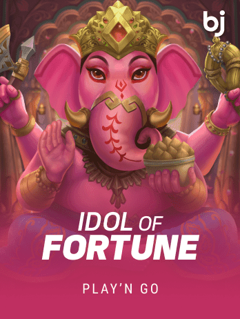 Idol of Fortunepng thumbnail