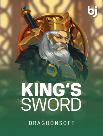 King's Swordpng thumbnail